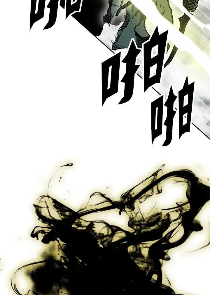 《战王传记》第128话图176