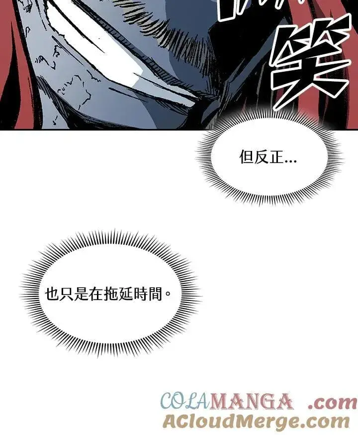 《战王传记》第128话图49