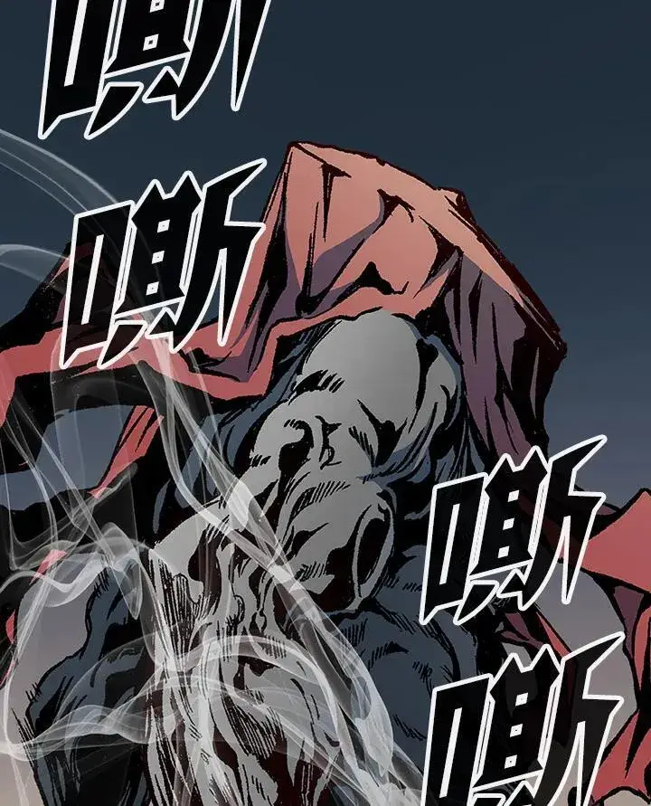 《战王传记》第128话图51