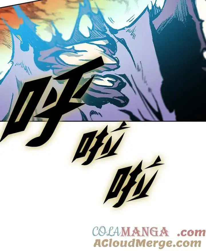 《战王传记》第128话图61