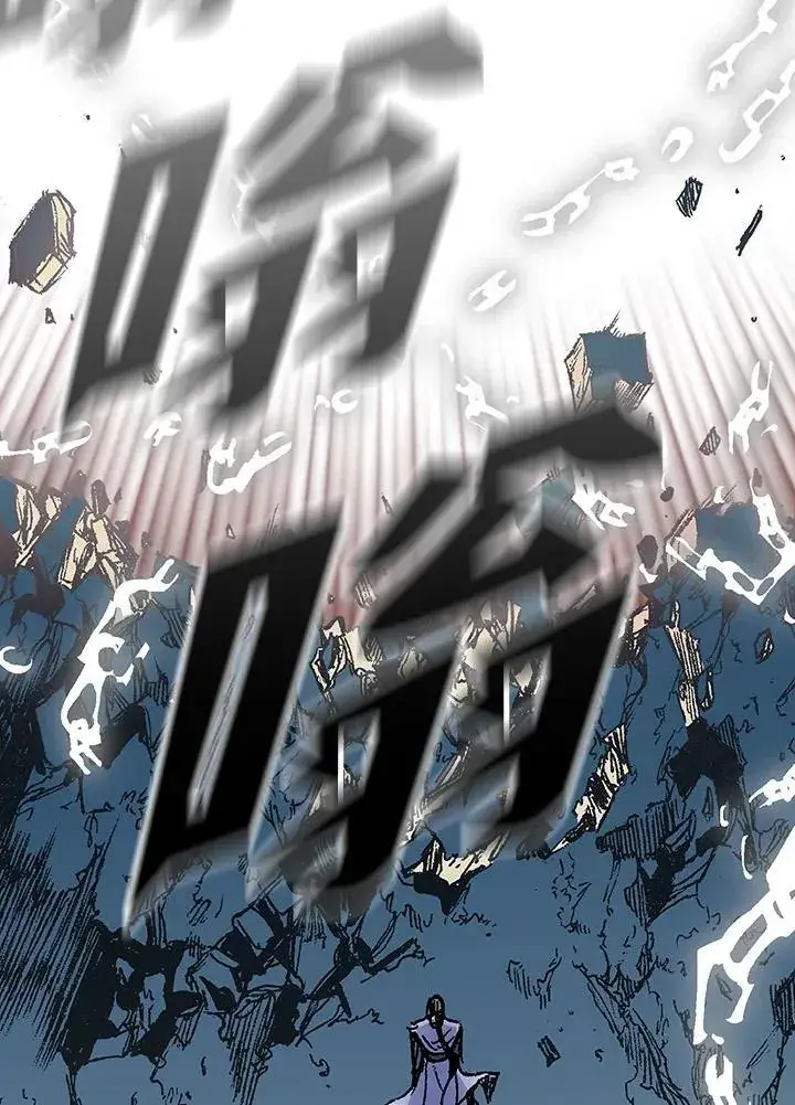 《战王传记》第128话图78