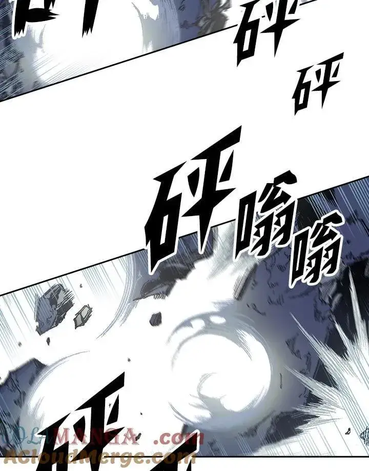 《战王传记》第128话图81