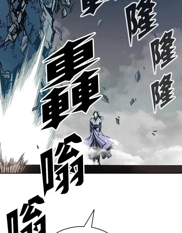 《战王传记》第128话图87
