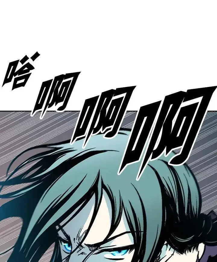 《战王传记》第129话图100