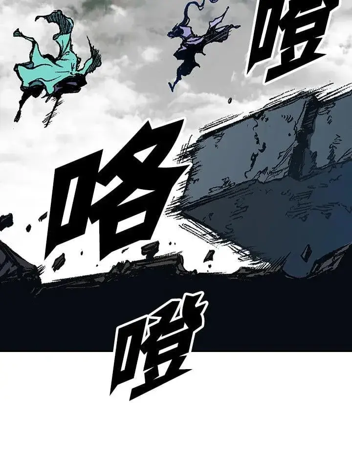 《战王传记》第129话图118