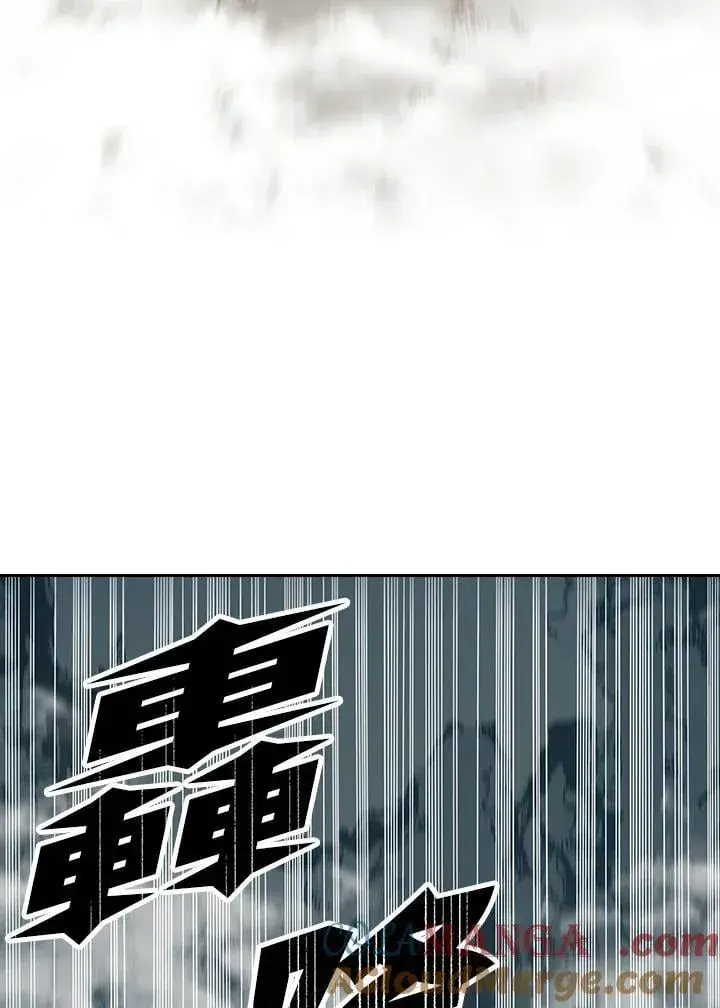 《战王传记》第129话图133