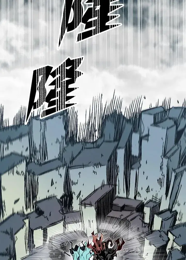 《战王传记》第129话图134