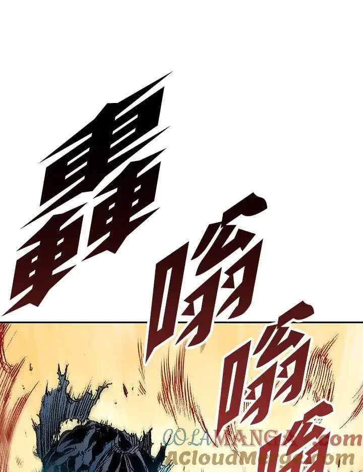 《战王传记》第129话图45
