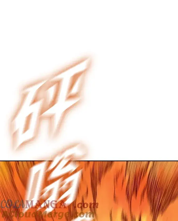 《战王传记》第129话图53