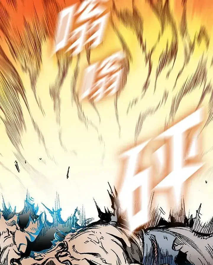 《战王传记》第129话图54