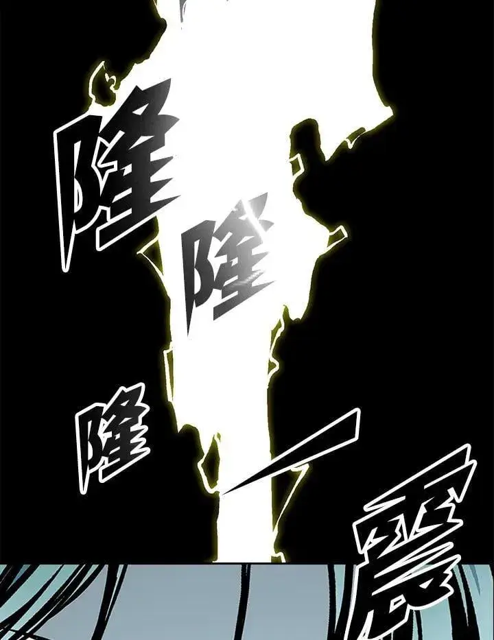 《战王传记》第129话图62