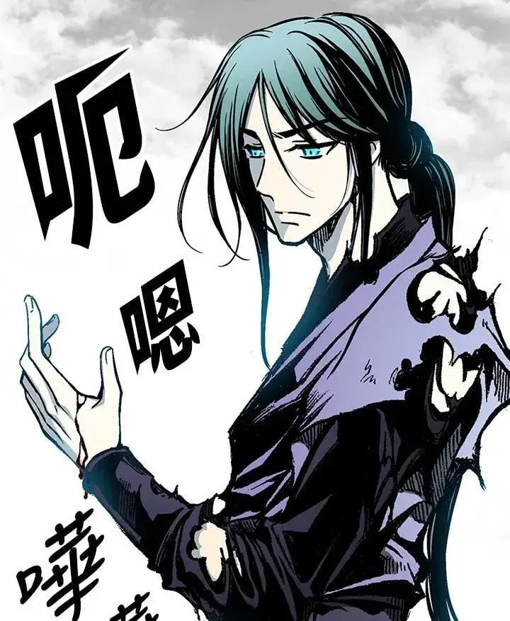 《战王传记》第129话图91