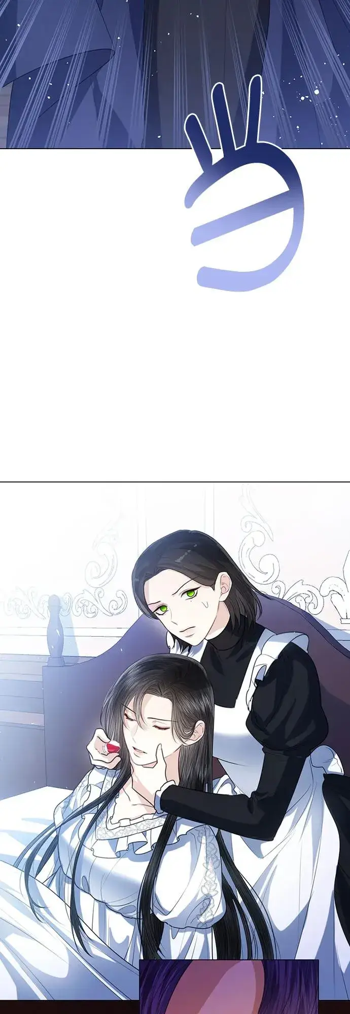 《这个皇后不当了》第47话图9