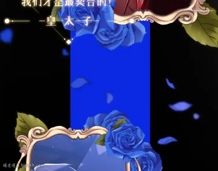 《这个婚反正也要完蛋》人物揭秘图16