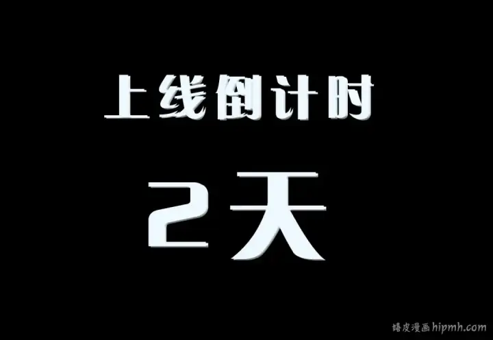 《这个婚反正也要完蛋》人物揭秘图23