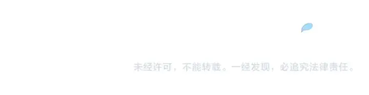 《这个婚反正也要完蛋》序章 只要你回头就能看到我图115
