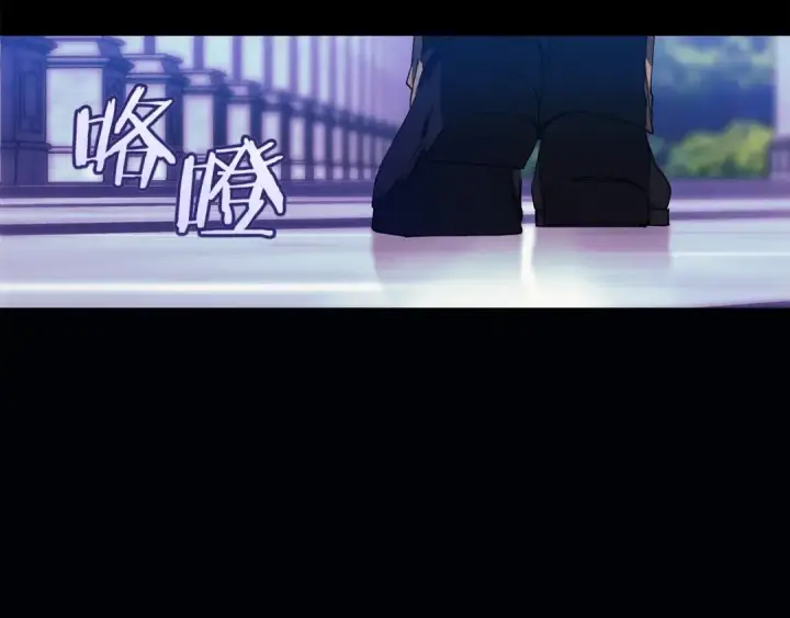 《这个婚反正也要完蛋》第1话 第一次被发现图53