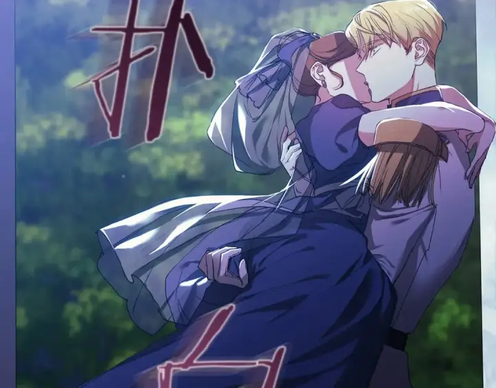 《这个婚反正也要完蛋》第1话 第一次被发现图73