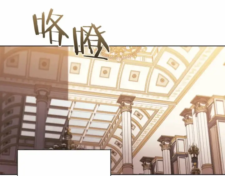 《这个婚反正也要完蛋》第2话 她不爱我？!图22