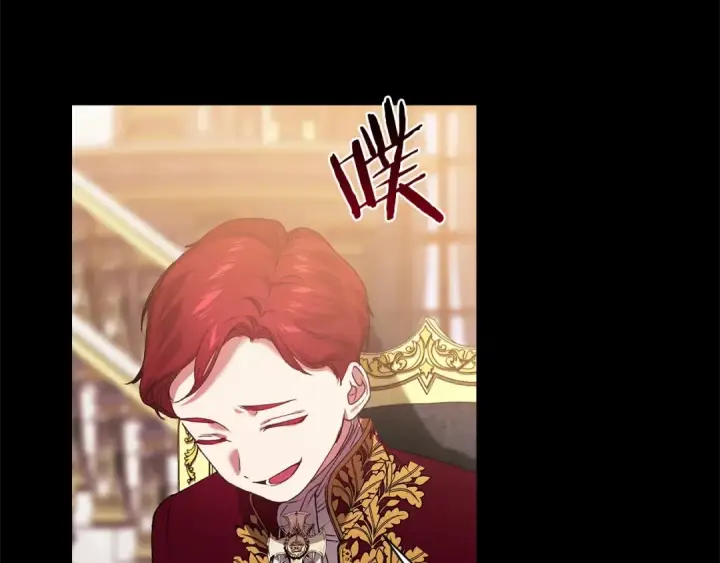 《这个婚反正也要完蛋》第3话 我要他做未婚夫图103