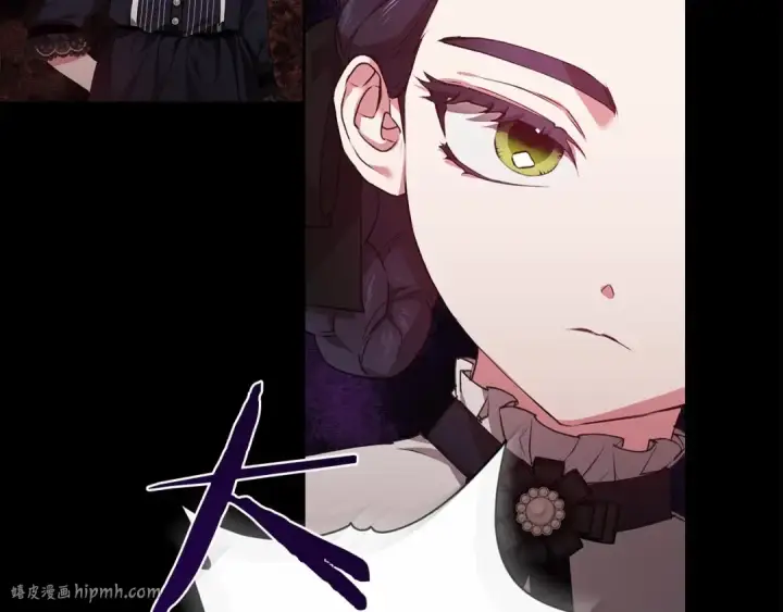 《这个婚反正也要完蛋》第3话 我要他做未婚夫图40