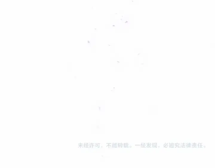 《这个婚反正也要完蛋》第5话 你不值得图116