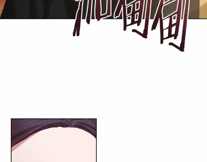 《这个婚反正也要完蛋》第6话 无法释怀图37