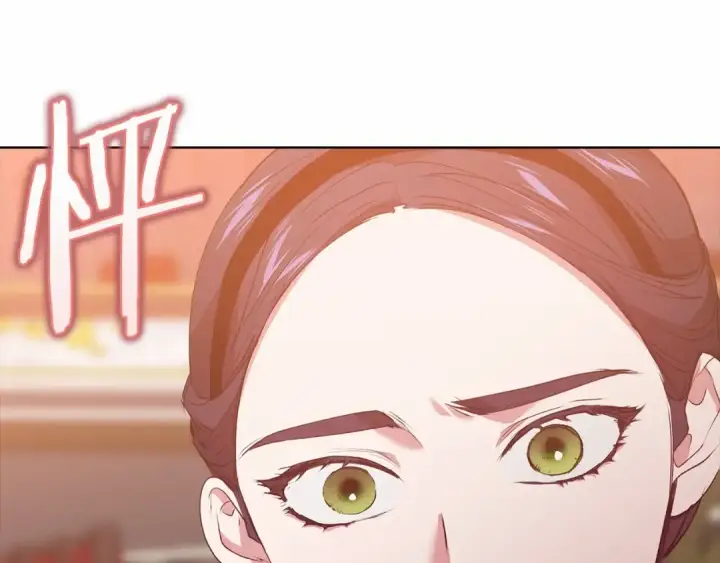 《这个婚反正也要完蛋》第7话 我我我…不一样了？！图84