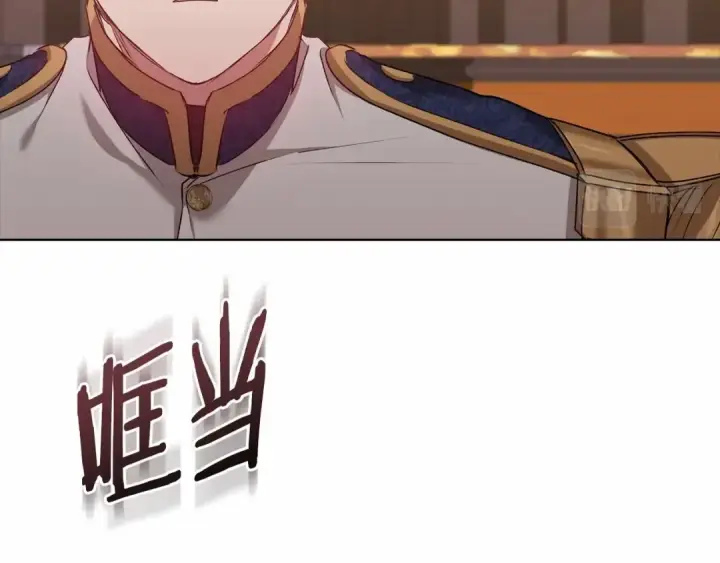 《这个婚反正也要完蛋》第7话 我我我…不一样了？！图90