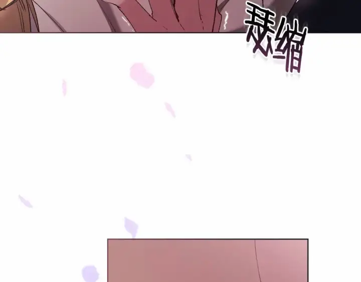 《这个婚反正也要完蛋》第8话 不按常理出牌图157