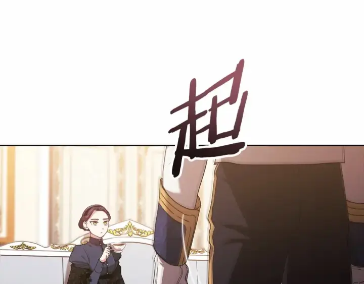《这个婚反正也要完蛋》第8话 不按常理出牌图62