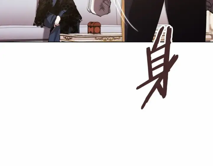 《这个婚反正也要完蛋》第8话 不按常理出牌图63