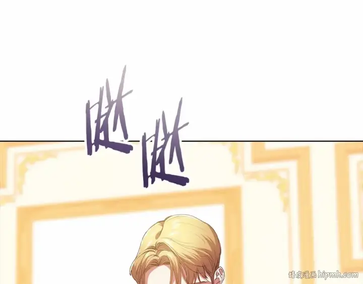 《这个婚反正也要完蛋》第8话 不按常理出牌图64