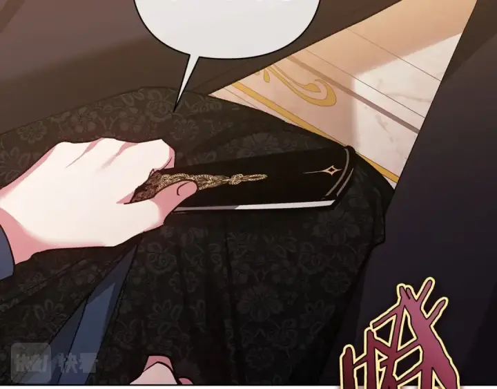 《这个婚反正也要完蛋》第8话 不按常理出牌图81