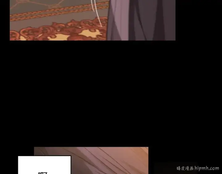 《这个婚反正也要完蛋》第10话 你说谁高攀了？！图120