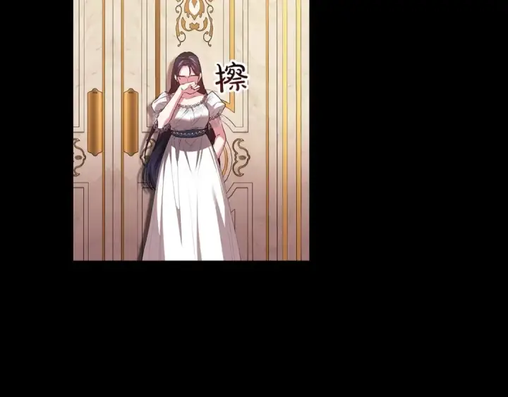 《这个婚反正也要完蛋》第10话 你说谁高攀了？！图161