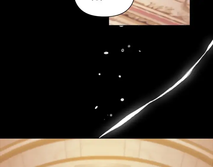 《这个婚反正也要完蛋》第10话 你说谁高攀了？！图167