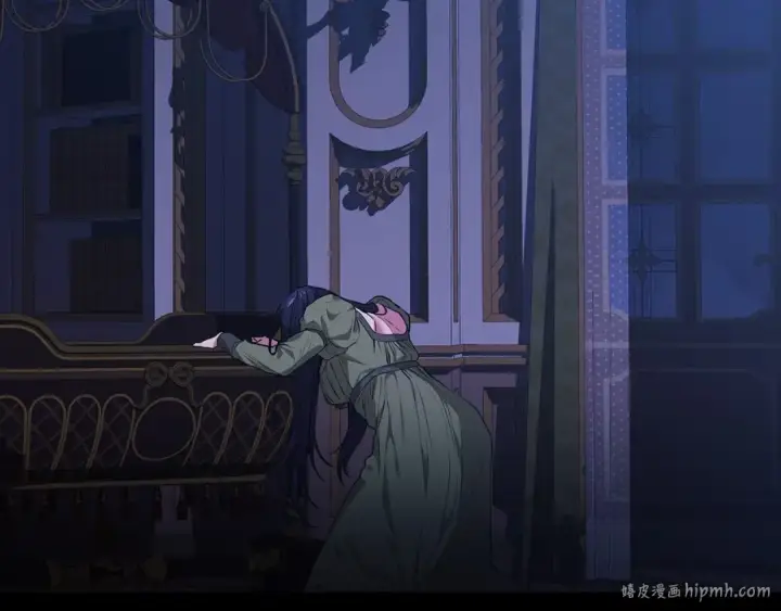 《这个婚反正也要完蛋》第11话 短暂的爱情的滋味图112