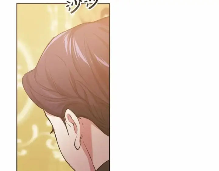 《这个婚反正也要完蛋》第11话 短暂的爱情的滋味图142