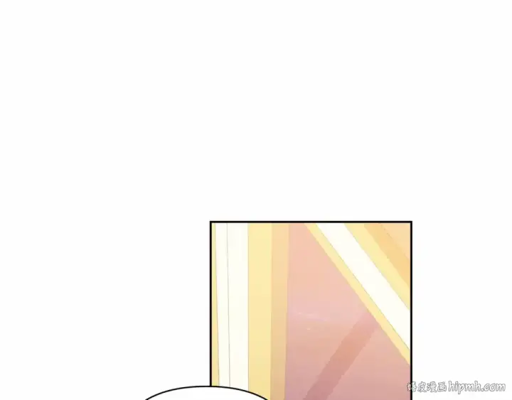 《这个婚反正也要完蛋》第11话 短暂的爱情的滋味图152