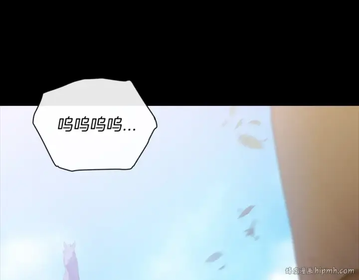 《这个婚反正也要完蛋》第11话 短暂的爱情的滋味图64