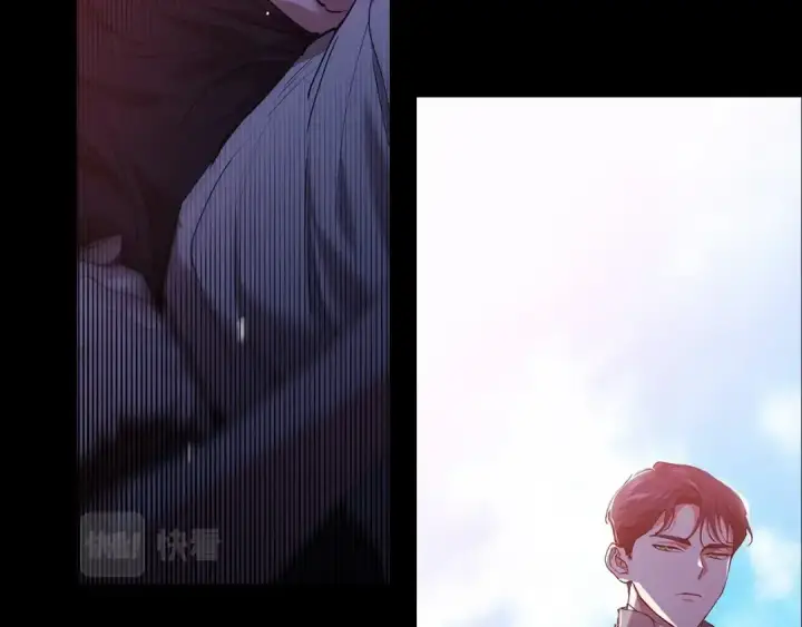 《这个婚反正也要完蛋》第11话 短暂的爱情的滋味图69