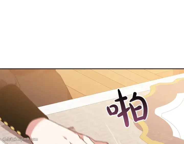 《这个婚反正也要完蛋》第13话 她说谎时，笑得最美图16