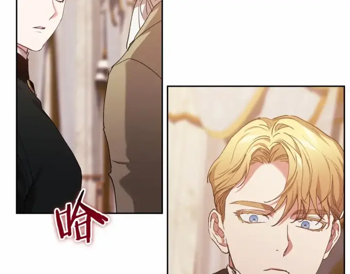 《这个婚反正也要完蛋》第13话 她说谎时，笑得最美图196