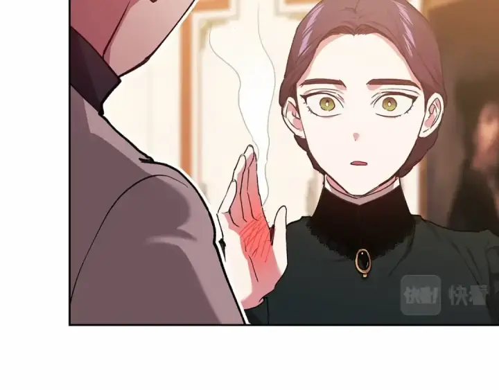 《这个婚反正也要完蛋》第14话 我是你的狗图133