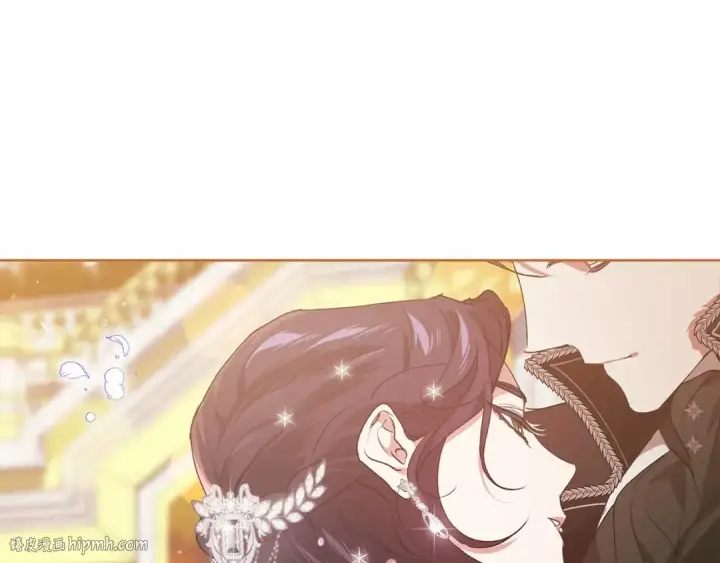 《这个婚反正也要完蛋》第15话 婚礼上的亲吻图128