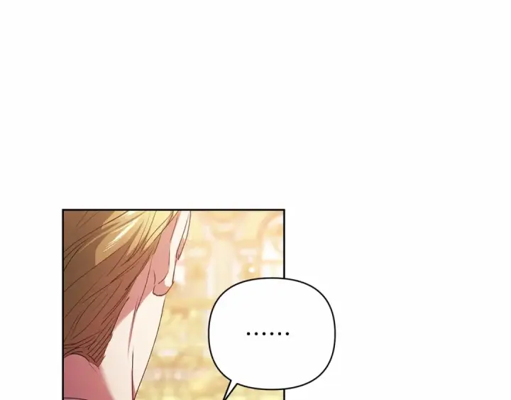 《这个婚反正也要完蛋》第15话 婚礼上的亲吻图135