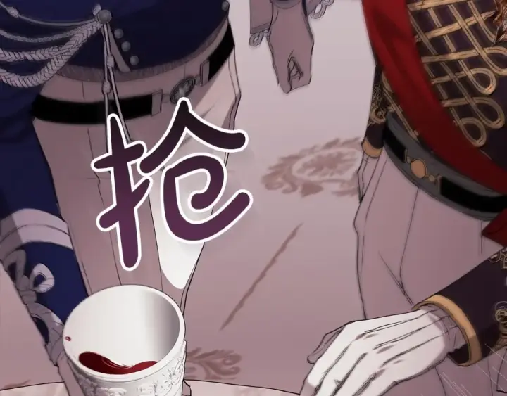 《这个婚反正也要完蛋》第16话 轻浮之人图115