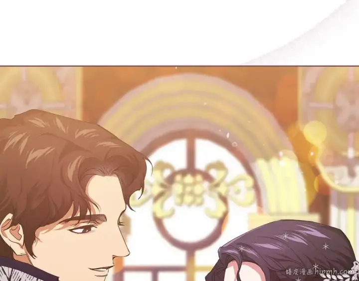 《这个婚反正也要完蛋》第16话 轻浮之人图136