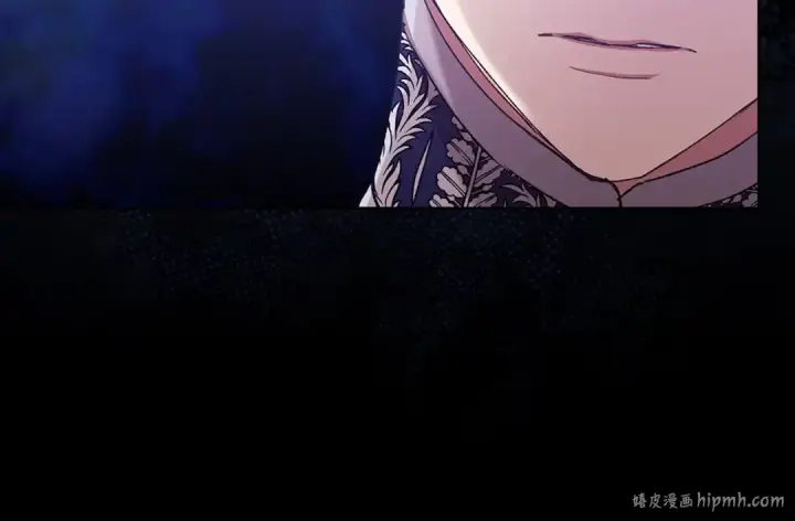 《这个婚反正也要完蛋》第16话 轻浮之人图48